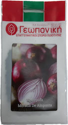 Geoponiki Morada De Amposta Bulb Onion 5gr