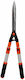 Cresman Wh22 Shrub Telescopic Heavy Duty Border Shears 80-113cm 05041