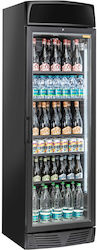 Cool Head TKG 390 CB Single Beverage Refrigerat...