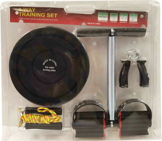 Set de fitness 20530-3 5 buc