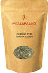 MPACHARADIKO Green Tea 500gr