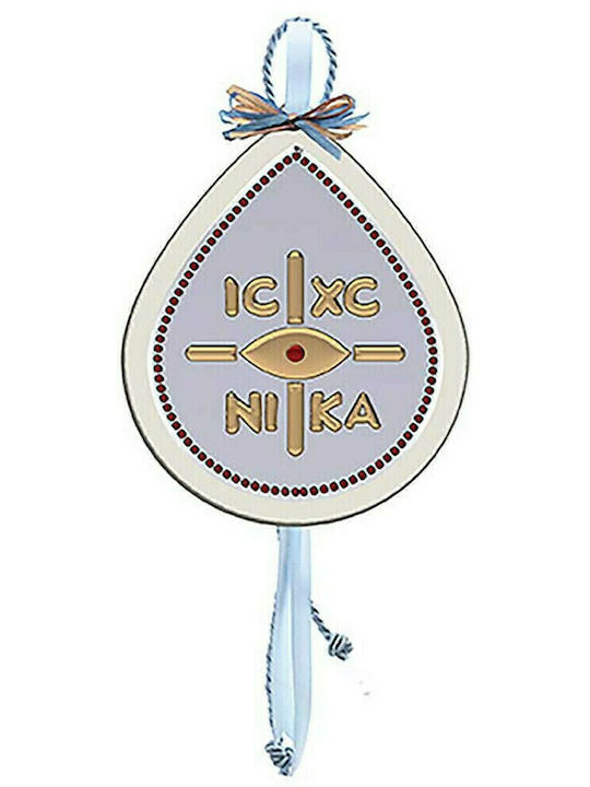 Slevori Saint Icon Kids Talisman Konstantinato ...