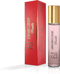 Chatler Armand Luxury Possible Eau de Parfum 30ml Chatler Armand Luxury Possible Eau de Parfum 30ml