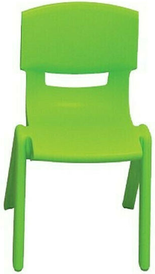 Scaun Mickey 41x36x58 cm Verde