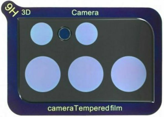 Camera Protection Tempered Glass Black for the Galaxy S21 Ultra 5G