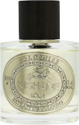 Nishane Colognise EDC 100ml Nishane Colognise EDC 100ml