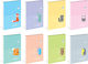 B&B Kids Notebook A7 50 Sheets Square (Various Designs or Colours)