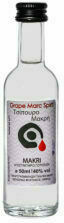 Makri Apostaktirio - Potopoiia Tsiúpuro 40% 50ml