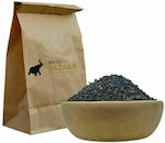 Black Cumin Spices Bazaar 250g