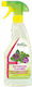 Almawin Vegan Cleaning Spray Toilet 500ml