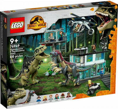 Lego Jurassic World Giganotosaurus & Therizinosaurus Attack pentru 9+ ani