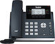 Yealink SIP-T42U Ενσύρματο Τηλέφωνο IP 12 γραμμών Μαύρο