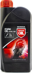 Honda Fork Oil Ultra 10W 1lt
