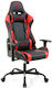 Platinet Suzuka Artificial Leather Gaming Chair Black/Red