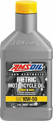 Amsoil Synthetic Metric Synthetisch Getriebeöl für Motorräder 10W-50 946ml