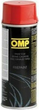 OMP Spray auto Vopsea pentru Frane Auto Argintiu 400ml