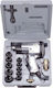 2079 Luftschlagschrauber 1/2" mit Maximalem Drehmoment 62,2 kgm