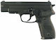 HFC Αεροβόλο Πιστόλι Ελατηρίου Sig P226 Custom ...