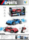 DH666-57 Remote Controlled Car Drift (Random Design Selection)