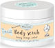 Nacomi the Sweetest Scrub Σώματος Sunny Orange Sorbet 125gr