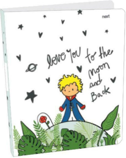 Next Ντοσιέ με 2 Κρίκους 4/32 για Χαρτί A4 Πολύχρωμο Little Prince