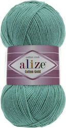 Alize Cotton Gold Mixed 610 Emerald Green 330m ...