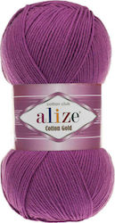 Alize Cotton Gold Mixed 122 330m 100gr