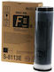 Riso Original Paket mit 2 InkJet Druckerpatronen Schwarz (S-8113E)