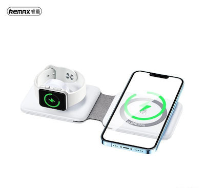 Remax Φορτιστής Magsafe 18W Quick Charge 4.0 Λευκός (RP-W56 Uswon Series)