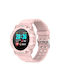 FD68S Smartwatch with Heart Rate Monitor (Pink)