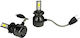 Auto Gs Λάμπες Αυτοκινήτου H7 LED 6000K Ψυχρό Λευκό 12-24V 36W 2τμχ