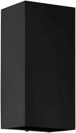 Eglo Eremitana Waterproof Wall-Mounted Outdoor Lighting 11x24cm