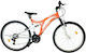 Affetto Affetto Power X2 24" Orange Mountainbik...