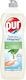 Pur Υγρό Πιάτων με Άρωμα Aloe Vera 750ml