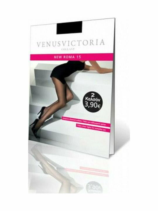 -02 Γυναικείο Καλσόν 15 Den 2Pack Μαύρο