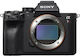 Sony Alpha 7R Mark IV Mirrorless Φωτογραφική Μηχανή Body Μαύρη