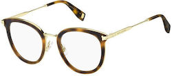 Marc Jacobs Eyeglass Frame Brown Tortoise MJ 1055 2IK