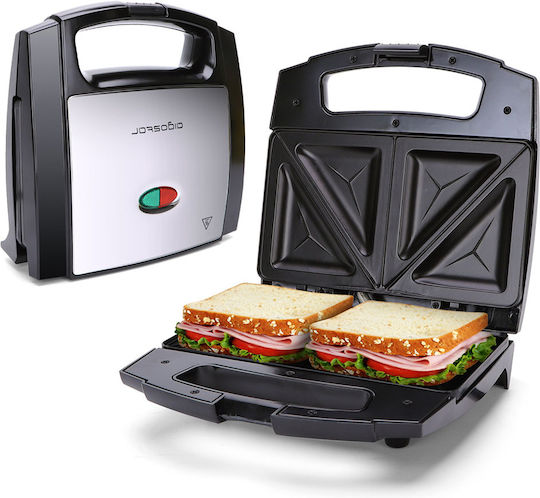 Aigostar Lamo 30RFU Τοστιέρα για 2 Τοστ 800W Inox