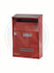 Maurer Outdoor Mailbox Metallic in Red Color 21x8.5x32.5cm