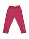 Εβίτα Kids Legging Long Fuchsia