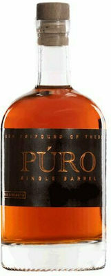 Karathanos THanos Tsipouro Puro Single Barrel Cask Strength într-o cutie de lemn 50.4% 500ml