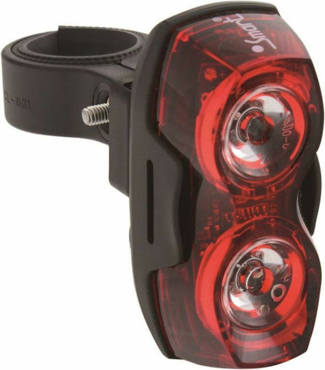 Smart 2 Superflash Led Οπίσθιο Φως Ποδηλάτου