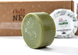 Miss Nella Organic Soap