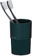 Sealskin Brave Tisch Getränkehalter Kunststoff Dark Green