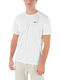 Nike Hydroguard Men's Short Sleeve Sun Protection Shirt White