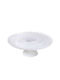 Espiel White Glass Pedestal Cake Stand Atlas 27x27cm