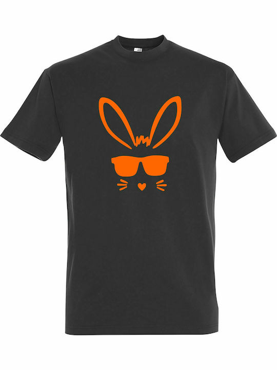 T-shirt Unisex " I Am A Cool Bunny Wearing Rayban ", Dark Grey