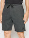 4F Men's Athletic Shorts Gray