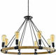 Etoile Kronleuchter 8xE27 Ø63cm mit Seil Schwarz MB-1038