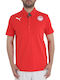 Puma Olympiakos Herren Kurzarmshirt Polo Rot